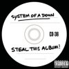 Pochette System of a Down - Innervision System of a Down - Innervision