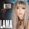 LAMA - Дельфин (Relax)