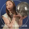 Pochette ANGY KREYDA - Кохай ANGY KREYDA - Кохай