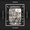 Pochette Аквариум - Стучаться В Двери Травы Аквариум - Стучаться В Двери Травы