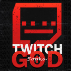 Pochette 5opka - Twitch. God