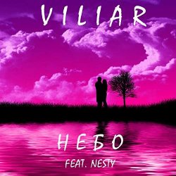 Pochette Viliar & Nesty - Небо
