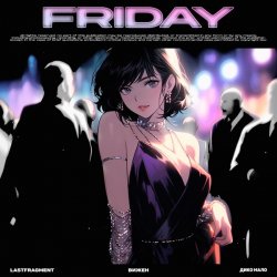 Pochette Lastfragment, Дико мало, ВИЖЕН - Friday