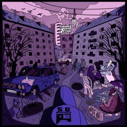 Pochette Ямыч Восточный Округ - История с одного двора