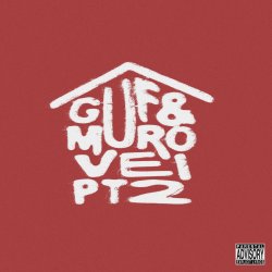 Pochette GUF - Где он (интро)