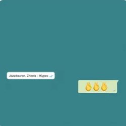 Pochette Jazzdauren & Zhenis - Жүрек