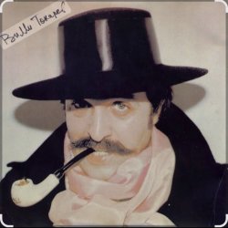 Pochette Вилли Токарев - Запомни сука, я злопамятный... )