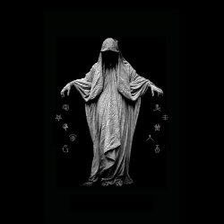 Pochette Shades & Ivy Lab - Sleaze