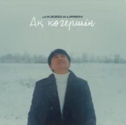 Pochette Jazzdauren - Ақ көгершін
