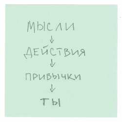 Pochette DAKOOKA - ПРЛ