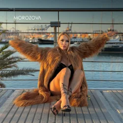 Pochette MOROZOVA - Коли тебе немає поряд