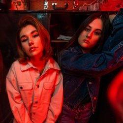 Pochette Скриптонит feat. Сёстры - Лепесток