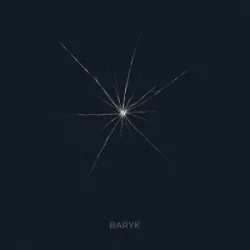 Pochette Baryk - Скільки треба сліз