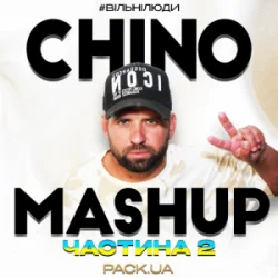 Pochette Маша Кондратенко & OSTY - Білі ночі (CHINO Afro Edit)