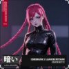 Pochette Ozgun & Jake Ryan - Infinity (Extended Mix) Ozgun & Jake Ryan - Infinity (Extended Mix)