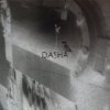 Pochette Dasha - Trollface Dasha - Trollface