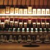 Aphex Twin - afx237v7