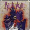 Pochette Paula Abdul Duet with The Wild Pair - Opposites Attract Paula Abdul Duet with The Wild Pair - Opposites Attract