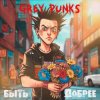 Pochette Grey Punks - Деньги Grey Punks - Деньги