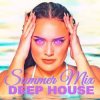 Pochette DJ MAHOV - CRAZY HOUSE DJ MAHOV - CRAZY HOUSE