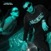 Pochette СКАЧКОВ & BIK$A - Наступит ночь СКАЧКОВ & BIK$A - Наступит ночь