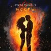 Pochette 5sta Family - Искры 5sta Family - Искры