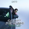 Pochette GSPD - Гудбай GSPD - Гудбай