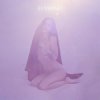 Pochette Natalia Doco - Introducción A La Sagrada (Prière Initiatique) Natalia Doco - Introducción A La Sagrada (Prière Initiatique)