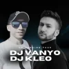 Pochette Анна Трінчер - No Cocaina (DJ VANYO & Dj Kleo Afro Mashup) Анна Трінчер - No Cocaina (DJ VANYO & Dj Kleo Afro Mashup)