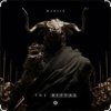 Pochette Marnik - The Ritual Marnik - The Ritual