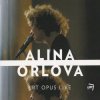 Pochette Alina Orlova - Sick Rose Alina Orlova - Sick Rose