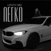 Pochette Levyy MC - Легко Levyy MC - Легко