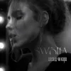 Pochette SWOIIA - Досвід чи Кара SWOIIA - Досвід чи Кара