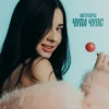 Pochette Настя Борщ - Чупа Чупс Настя Борщ - Чупа Чупс