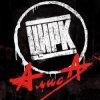 Алиса - Цирк