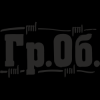 Pochette Гражданская Оборона - Песня о Ленине Гражданская Оборона - Песня о Ленине