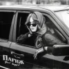 Геля Зозуля - Париж