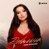Pochette Юлия Имранова - Сердце не болит Юлия Имранова - Сердце не болит