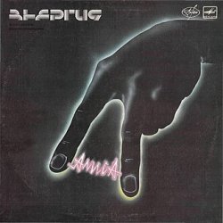 Pochette Алиса - Мы Вместе