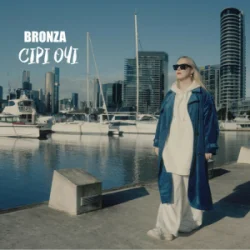Pochette Bronza - Сірі Очі