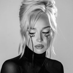 Pochette Клава Кока - Убегай