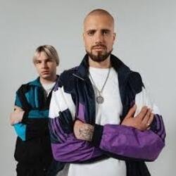 Pochette NLO - Дети