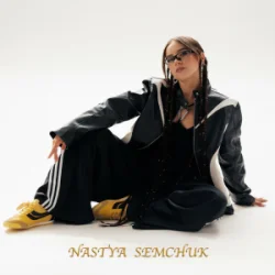 Pochette NASTYA SEMCHUK - Зникни або залишайся