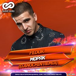 Pochette Feduk - Моряк (D.Anuchin Radio Edit)