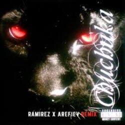 Pochette Big Baby Tape - Chuchuka (Ramirez & Arefiev Remix)