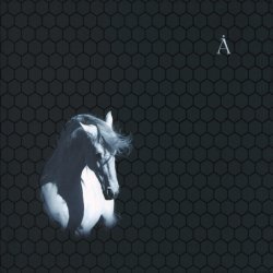 Pochette Аквариум - Анютины Глазки и Божьи Коровки