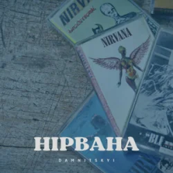 Pochette DAMNITSKYI - Нірвана