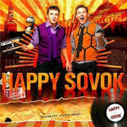 Pochette Happy Sovok - Habibi