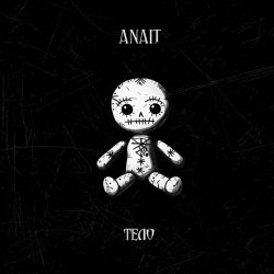 Pochette ANAIT - Тело