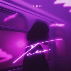 Pochette CLUB 33, Cherkasov, Diamond Remix - TELO
